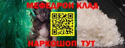спиды Лесосибирск