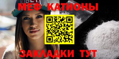 тгк Ливны