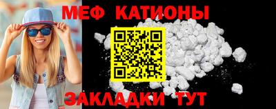 тгк Ливны