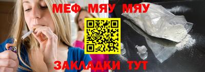 метадон Ликино-Дулёво