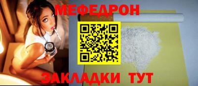 спиды Лесосибирск
