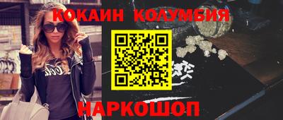 метадон Ликино-Дулёво