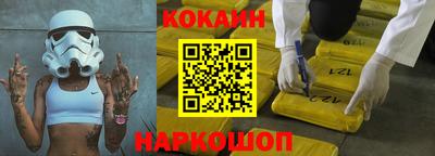 метадон Ликино-Дулёво