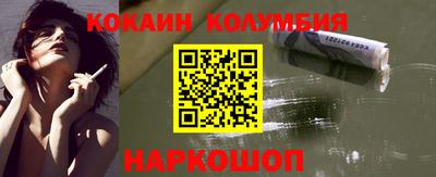 метадон Ликино-Дулёво