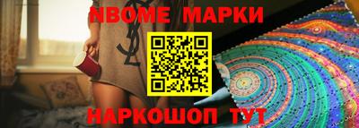спиды Лесосибирск