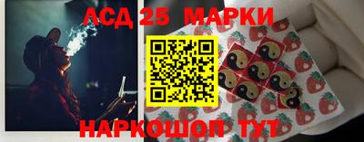 спиды Лесосибирск