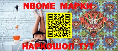 метадон Ликино-Дулёво