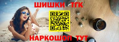 спиды Лесосибирск