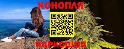 тгк Ливны