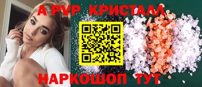 метадон Ликино-Дулёво