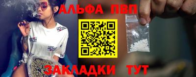 метадон Ликино-Дулёво