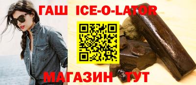мяу мяу кристалл Малоярославец