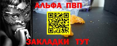 метадон Ликино-Дулёво
