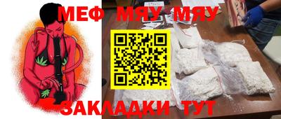 метадон Ликино-Дулёво