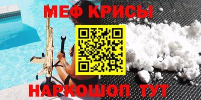 метадон Ликино-Дулёво